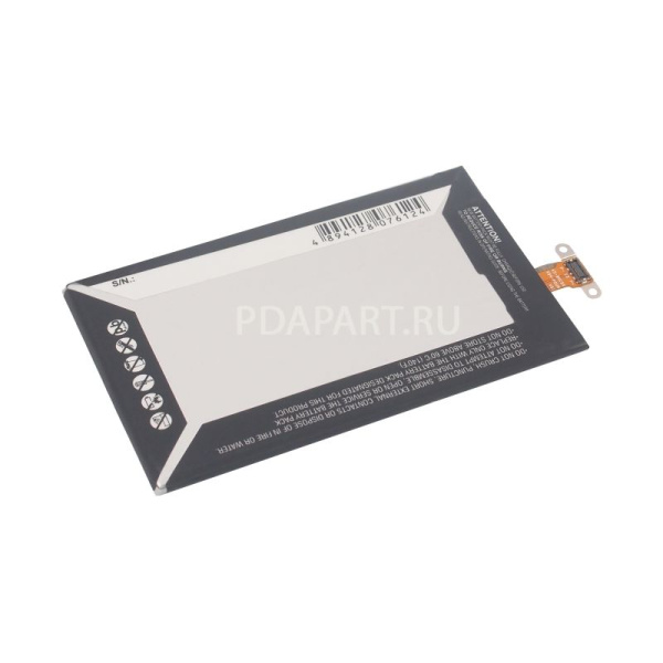 Аккумулятор для HTC Windows Phone 8X 1800mah CS