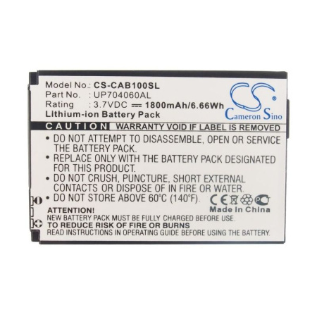 Аккумулятор для Caterpillar CAT B10 1800mah