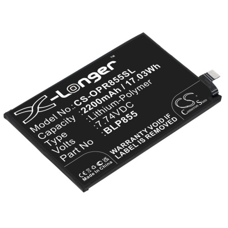 Аккумулятор для OPPO Reno6 Pro 5G (BLP855) 2200mah