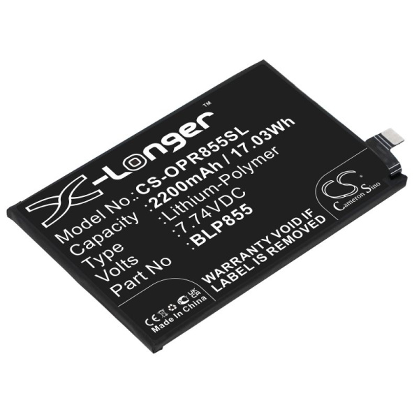 Аккумулятор для OPPO Reno6 Pro 5G (BLP855) 2200mah