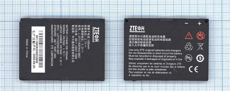 Аккумулятор Li3711T42P3h513857 для ZTE T8, 3.7В, 3.70Wh