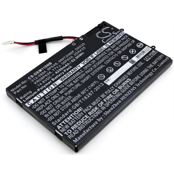Аккумулятор для Dell Alienware M11x, M11x R2, M11x R3, M14x, M14x R2 (08P6X6) 4250mAh