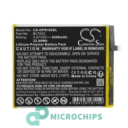 Аккумулятор для Realme Pad Mini 4G, RMP2105 (BLT003) 6200mAh