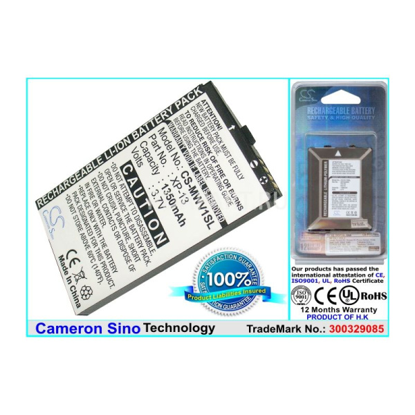 Аккумулятор для Gigabyte Gsmart MW700, MS800 1350mah