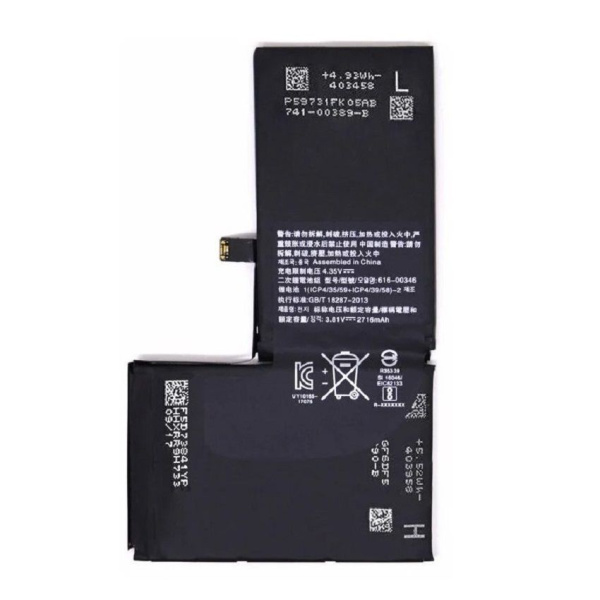 Аккумулятор FOXCONN для Apple iPhone X, 2716мАч (коробка)