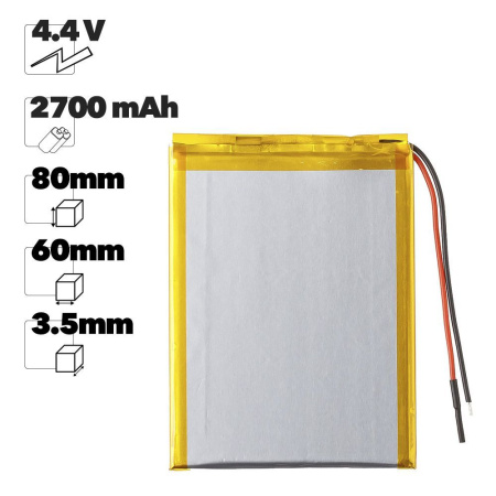 Аккумулятор Premium Quality 336080 (Li-Pol, 2700mAh, 4.4V)