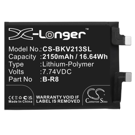 Аккумулятор для VIVO IQOO 8, IQOO 8 5G, V2136A (B-R8) 2150mAh