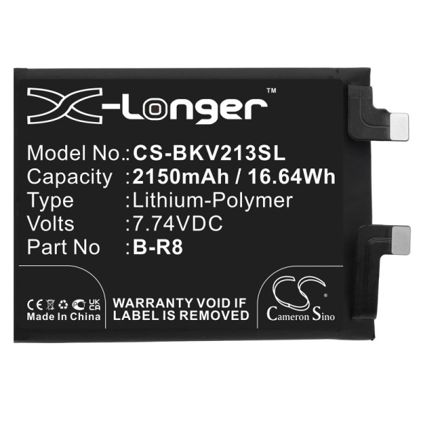 Аккумулятор для VIVO IQOO 8, IQOO 8 5G, V2136A (B-R8) 2150mAh