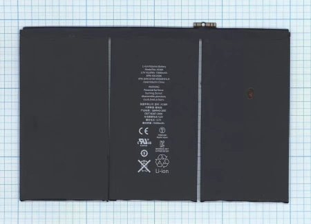 Аккумуляторная батарея A1389 для Apple iPad 3 (A1416, A1430, A1403), iPad 4 (A1458, A1459, A1460), iPad 4, 43.0Wh