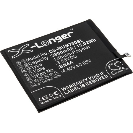 Аккумулятор для Xiaomi Redmi Note 7 (BN4A) 3900mAh