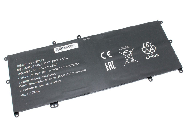 Аккумулятор (батарея) для ноутбука Sony Vaio SVF14 SVF15 (VGP-BPS40) 15.0V 48Wh OEM