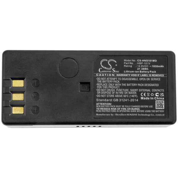 Аккумулятор для Honda HS-101V, HS-102V (HBP-101V) 1850mah