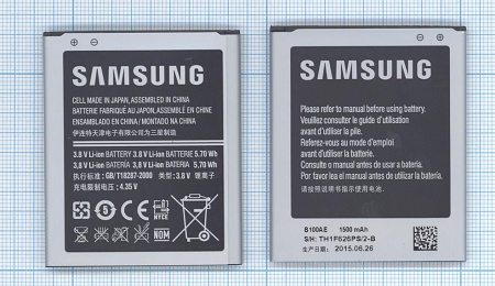 Аккумулятор B100AE для Samsung GT-S7270, GT-S7272, S7275 Galaxy Ace 3, S7898, 3.8В 5.7Wh