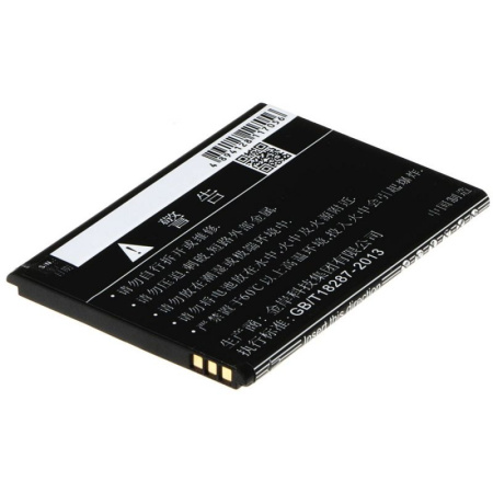 Аккумулятор для ZTE Blade G Lux V830W 1850mah