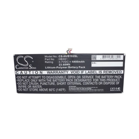 Аккумулятор для Huawei MediaPad 10 Link (HB3X1) 6400mah