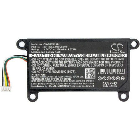 Аккумулятор для Sun Blade Raid Card 5 1100mAh