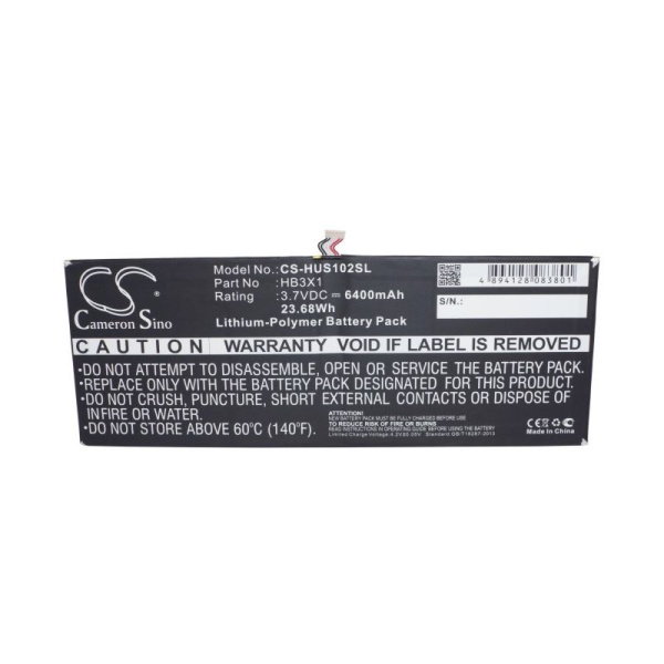 Аккумулятор для Huawei MediaPad 10 Link (HB3X1) 6400mah