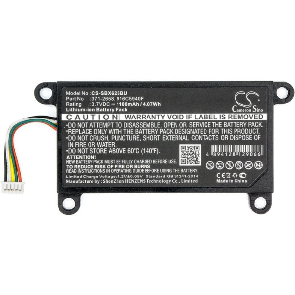 Аккумулятор для Sun Blade Raid Card 5 1100mAh