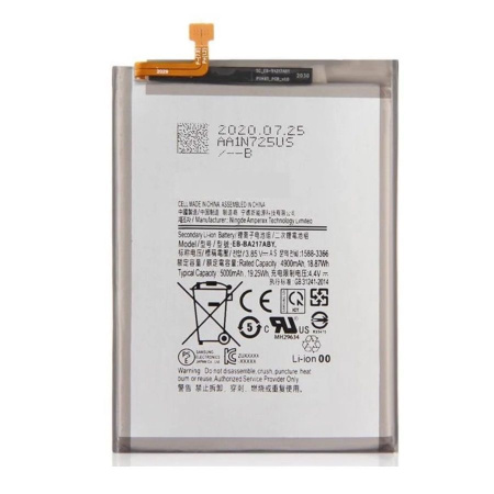 Купить Аккумулятор EB-BA217ABY для Samsung Galaxy A21s (A217F) Аккумулятор EB-BA217ABY для Samsung Galaxy A21s (A217F)