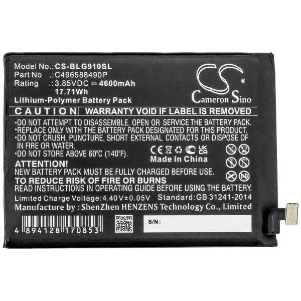 Аккумулятор для BLU G91 Pro, G0530WW (C496588490P) 4600mah