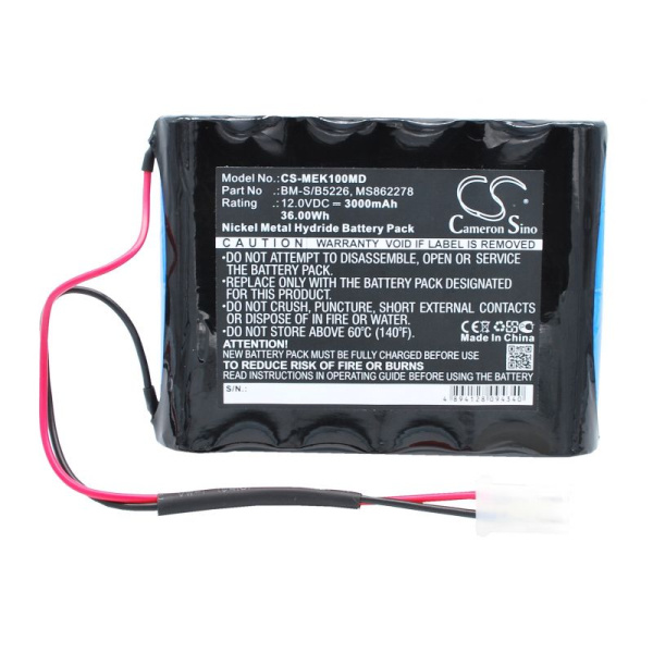 Купить Аккумулятор для Siemens EK10 Elite (MS862278) (3000mAh, 12V) Аккумулятор для Siemens EK10 Elite (MS862278) (3000mAh, 12V)