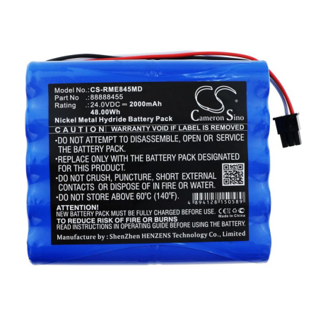 Аккумулятор для ResMed VS III 2000mAh