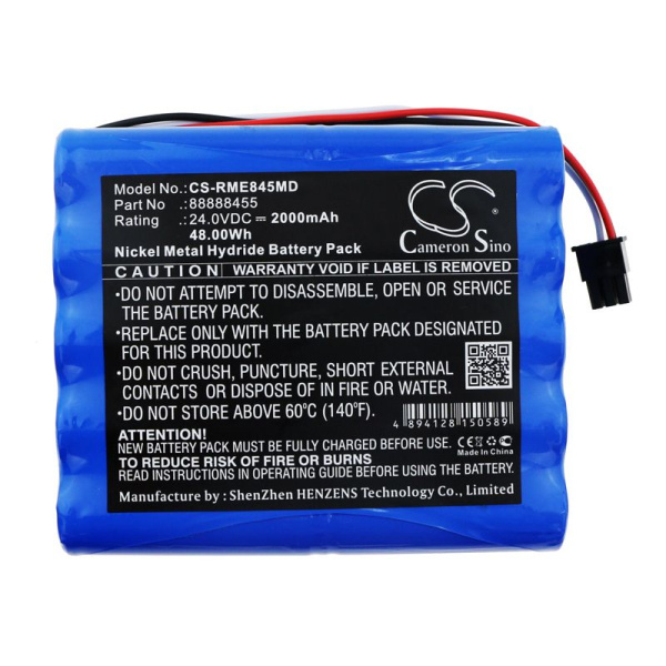 Аккумулятор для ResMed VS III 2000mAh