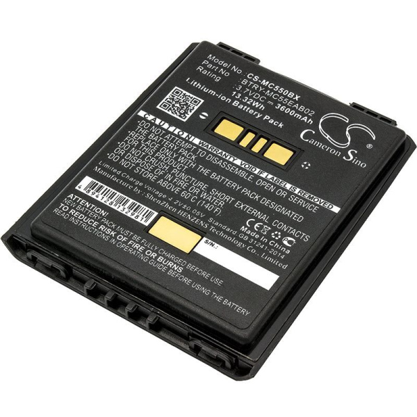 Купить Аккумулятор усиленный для Symbol MC55, MC65, MC67 (U60493) 3600mah Аккумулятор усиленный для Symbol MC55, MC65, MC67 (U60493) 3600mah