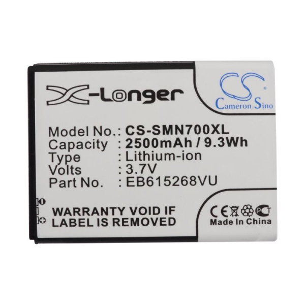 Аккумулятор для Samsung Galaxy Note (EB615268VA) 2500mah
