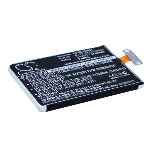 Аккумулятор для LG Nexus 4 E960, Optimus G E975 2100mah
