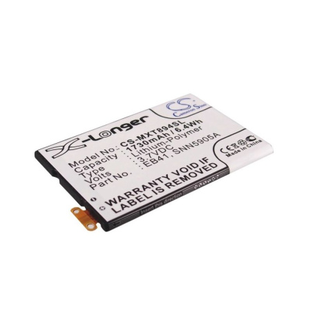 Аккумулятор для Motorola Droid 4 1730mah