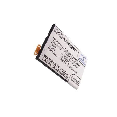 Аккумулятор для Motorola Droid 4 1730mah