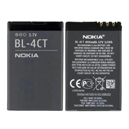 Аккумулятор BL-4CT для Nokia 5310, 6700S, 7230, 7310, X3