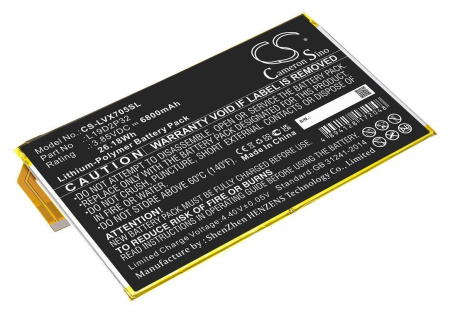 Аккумуляторная батарея CS-LVX705SL для Lenovo Yoga Smart Tab, YT-X705F