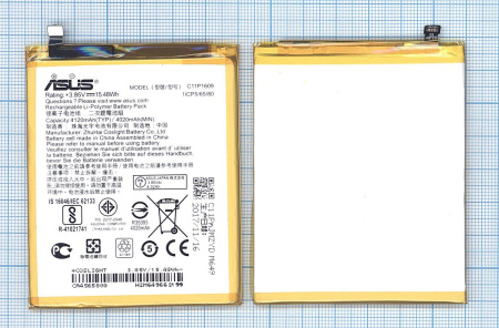 Аккумулятор C11P1609 для Asus ZenFone 3 Max (ZC553KL), 4120мАч, 15.48Wh, 3.85В