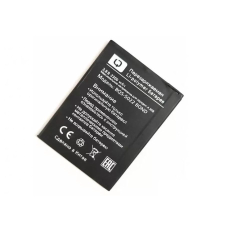 Аккумулятор для BQ-5022