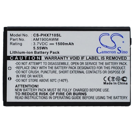 Аккумулятор для Philips Xenium X710 1500mAh