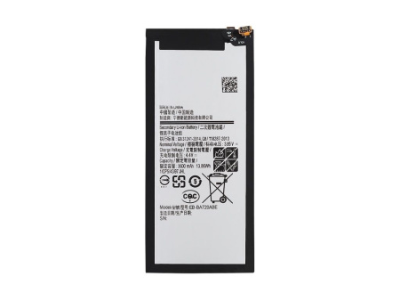 Купить Аккумулятор Vixion EB-BA720ABE для Samsung Galaxy A7 (A720F), J7 (J730F) Аккумулятор Vixion EB-BA720ABE для Samsung Galaxy A7 (A720F), J7 (J730F)