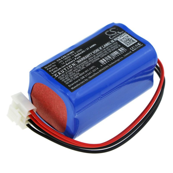 Купить Аккумулятор для Carewell ECG-1103, ECG-1106 2600mah Аккумулятор для Carewell ECG-1103, ECG-1106 2600mah