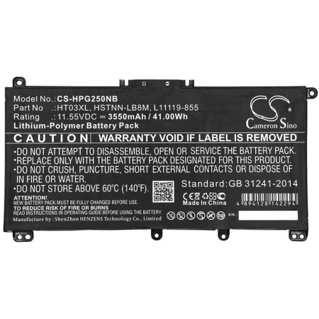 Аккумулятор для HP 15-CS, 250 G7 (HT03XL) 3550mAh