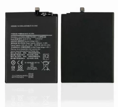 Аккумулятор SCUD-WT-N6, HQ-70N для Samsung Galaxy A10s (A107F), A11 (A115F), A20s (A207F) - Премиум