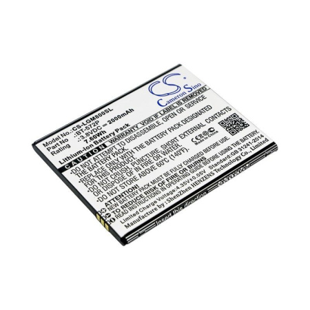 Аккумулятор для Leagoo M5 Max, M8 2000mah