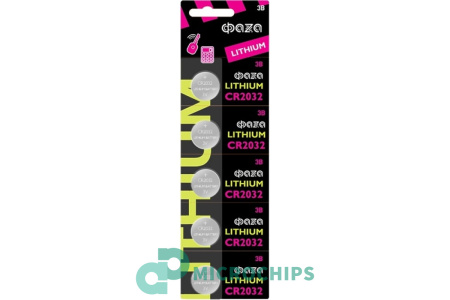 Батарейка ФАZА CR1620 5BP