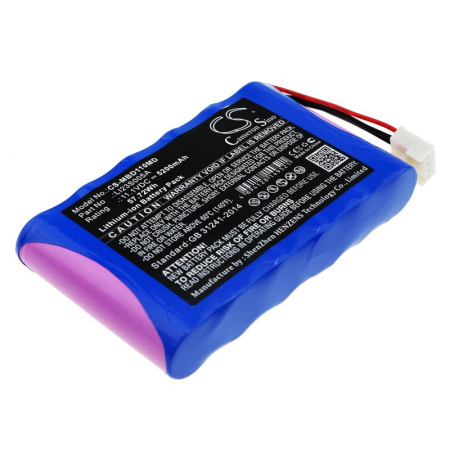 Аккумулятор для Mindray Umec10 5200mAh