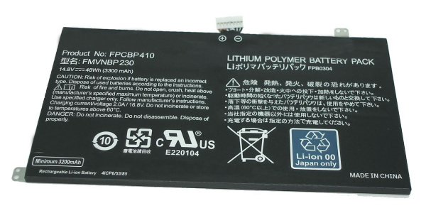 Аккумулятор (батарея) FMVNBP230 для ноутбука Fujitsu-Siemens LifeBook U574 3243mAh, 14.4V (оригинал)