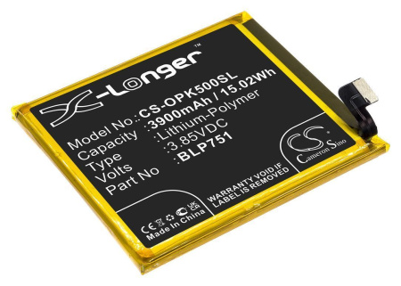 Аккумуляторная батарея CS-OPK500SL для Oppo K5, Realme X2 Premium Edition, RMX1991, PCNM00