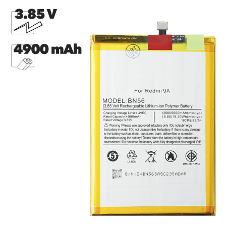 АКБ Xiaomi Redmi 9A, Redmi 9C (BN56) 100% Filling Capacity