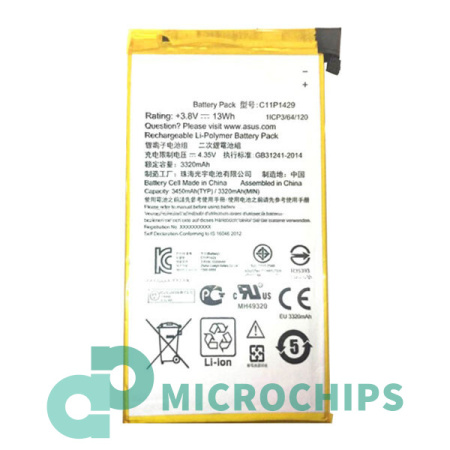 Аккумуляторная батарея для Asus ZenPad 7 (Z170C, Z170CG, Z170MG), 3.8В, 3320мАч, Li-pol (оригинал)