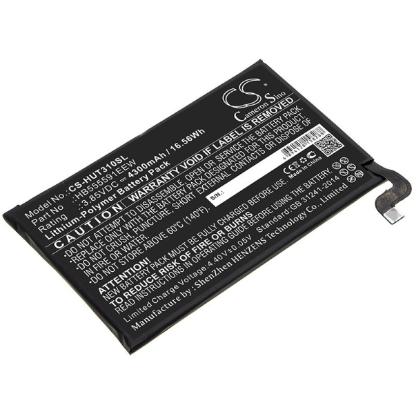 Аккумулятор для HUAWEI Mate 30 Pro (HB555591EEW) 4300mah