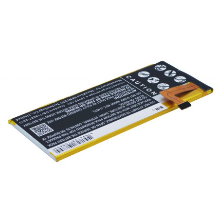 Аккумулятор для Cubot X9, Saga X3 2100mah